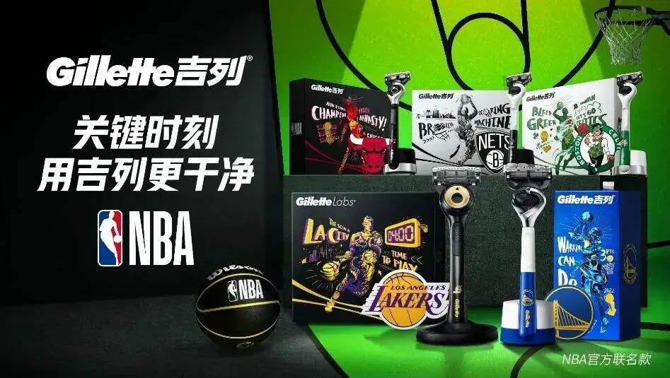 为什么体型在篮球训练中起着关键作用_2